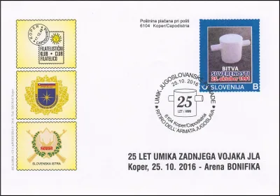 25 LET UMIK JUGOSLOVANSKE ARMADE